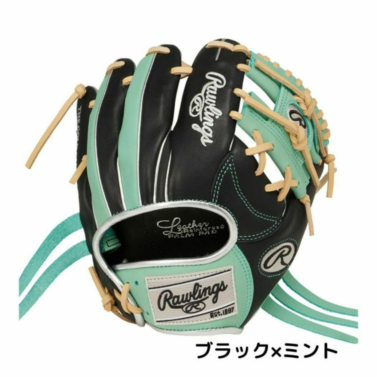 ローリングス Rawlings GAMER TRAINING ゲーマー トレーニング 硬式用