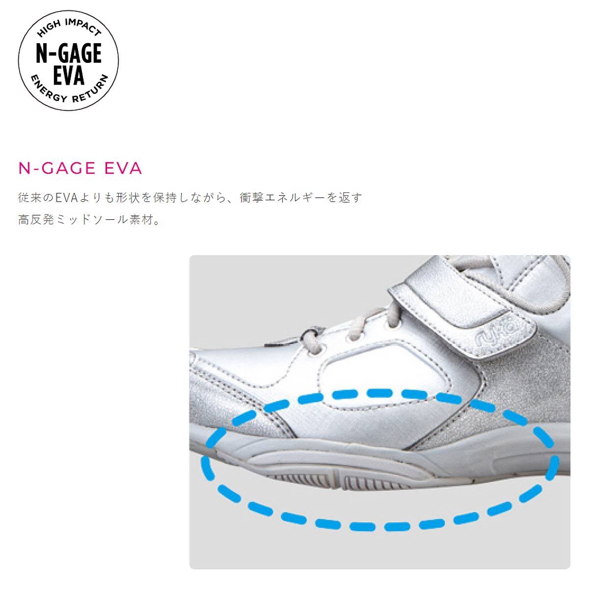 ライカ テナシティー レディース ryka TENACITY | スポーツマリオ公式