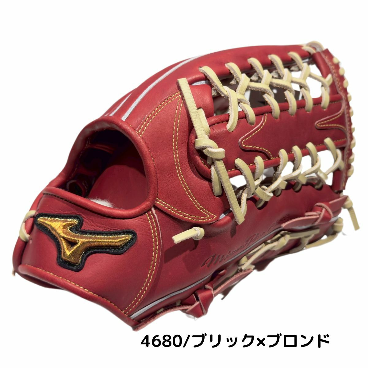 ミズノ MIZUNO 【専用グラブ袋付き】 ミズノプロクラシック MizunoPro