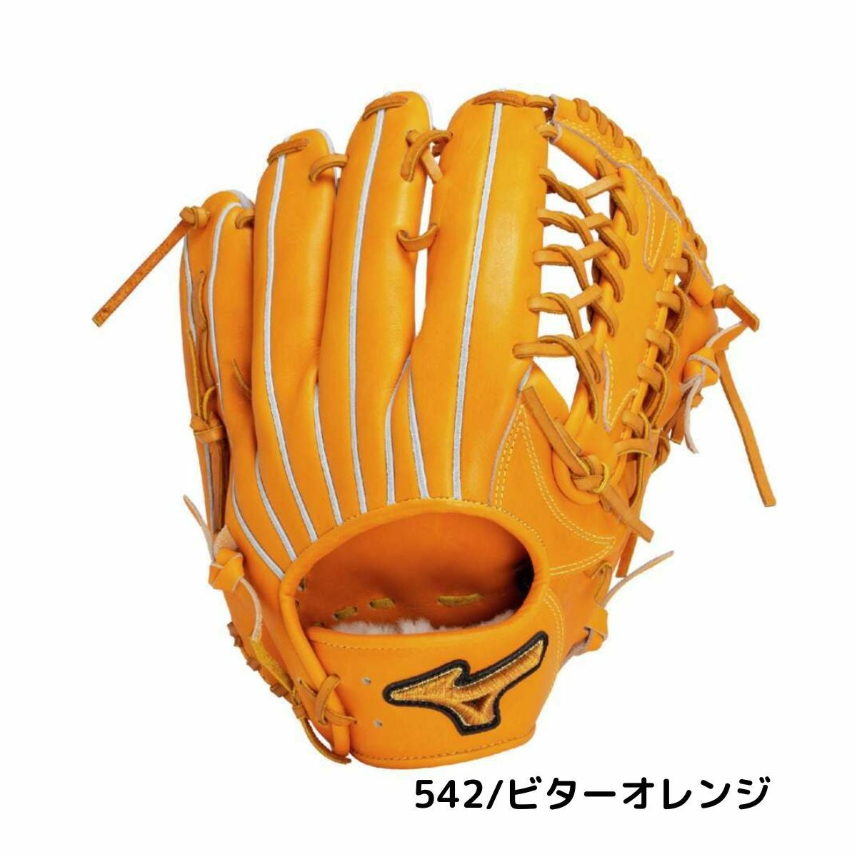 ミズノ MIZUNO 【専用グラブ袋付き】 ミズノプロクラシック MizunoPro