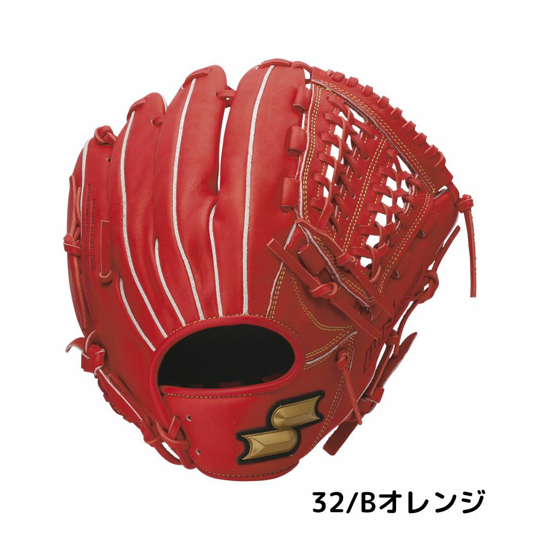 エスエスケイ SSK ウインドリーム 軟式用グラブ オールラウンド用 6S