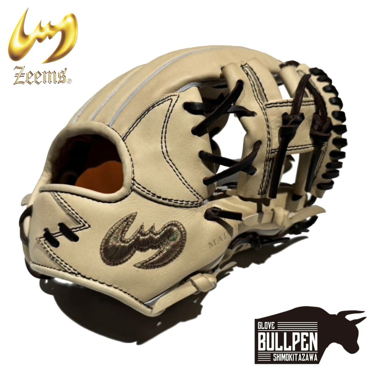 ミズノ MIZUNO グローバルエリート GlobalElite プロフェッショナル