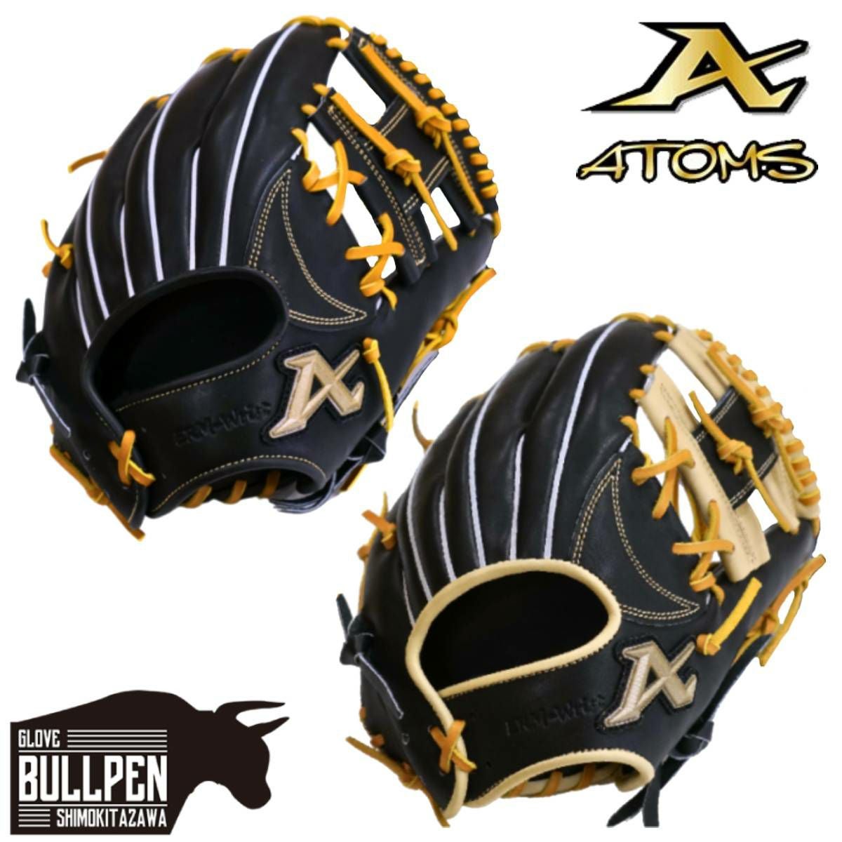 アトムズ ATOMS 専用グラブ袋付き National Line 軟式グラブ 内野手用