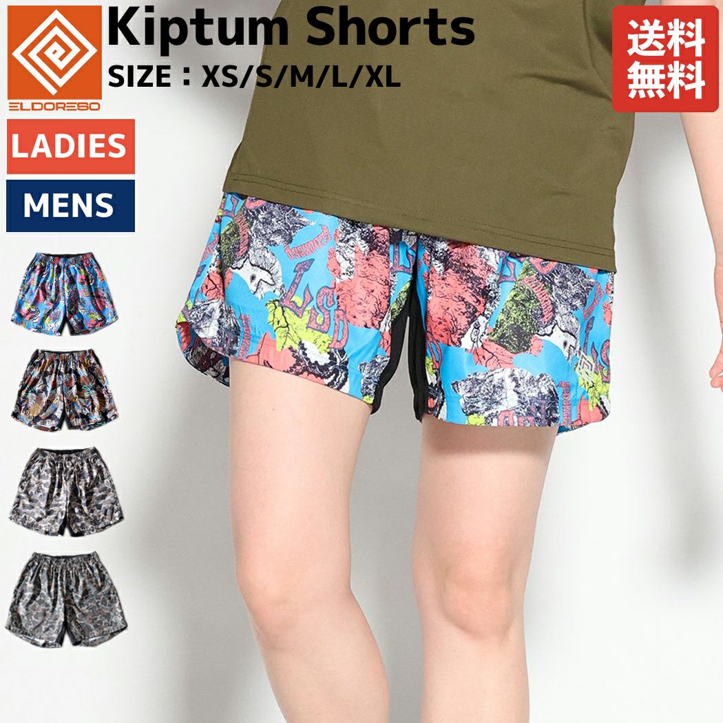 エルドレッソ ELDORESO Kiptum Shorts メンズ レディース ブルー