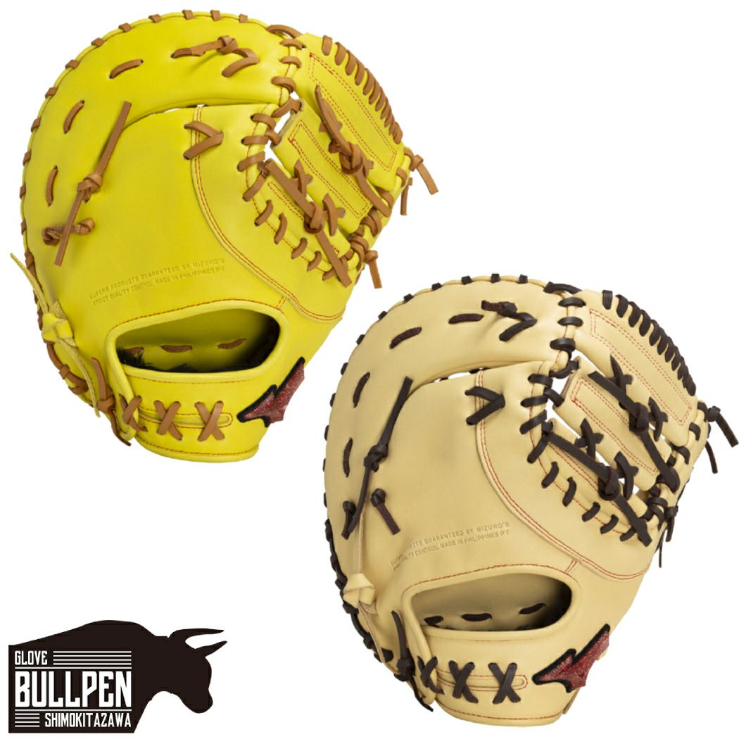 ミズノ MIZUNO ウィルドライブレッド WILLDR RED AXI 軟式用ファースト