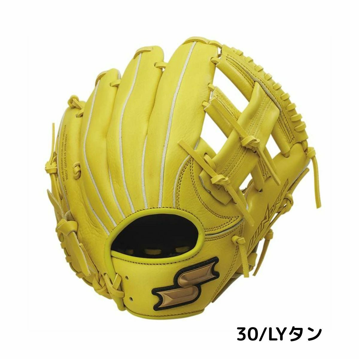 エスエスケイ SSK ウインドリーム 少年軟式用グラブ サイズM ジュニア