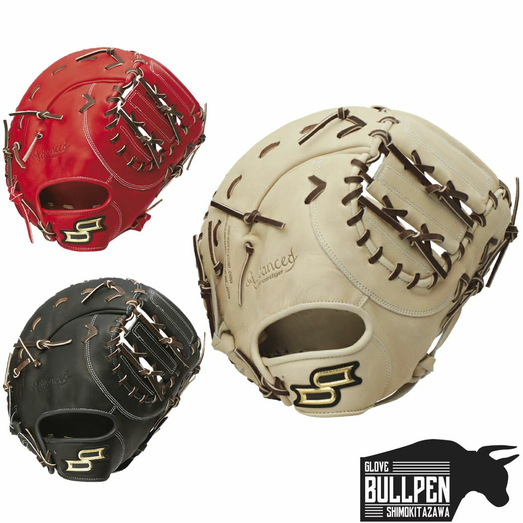 000000081050-01.jpg?size=l&w=