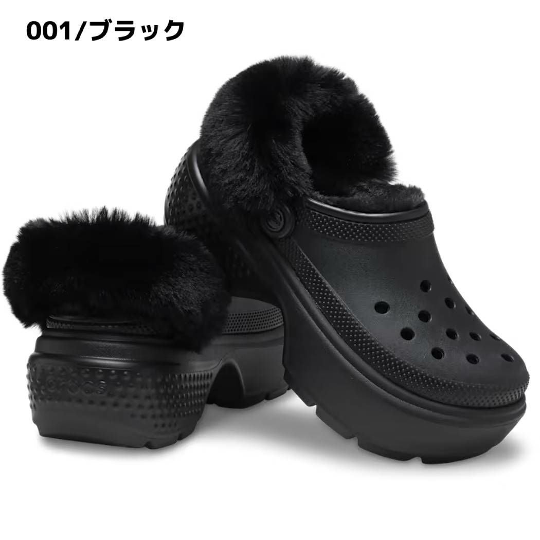 クロックス crocs STOMP LINED CLOG ストンプ ラインド クロッグ