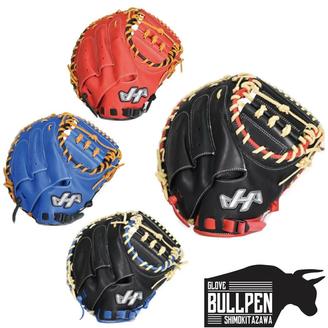ハタケヤマ HATAKEYAMA 2025SS限定 軟式用ファーストミット 一塁手用