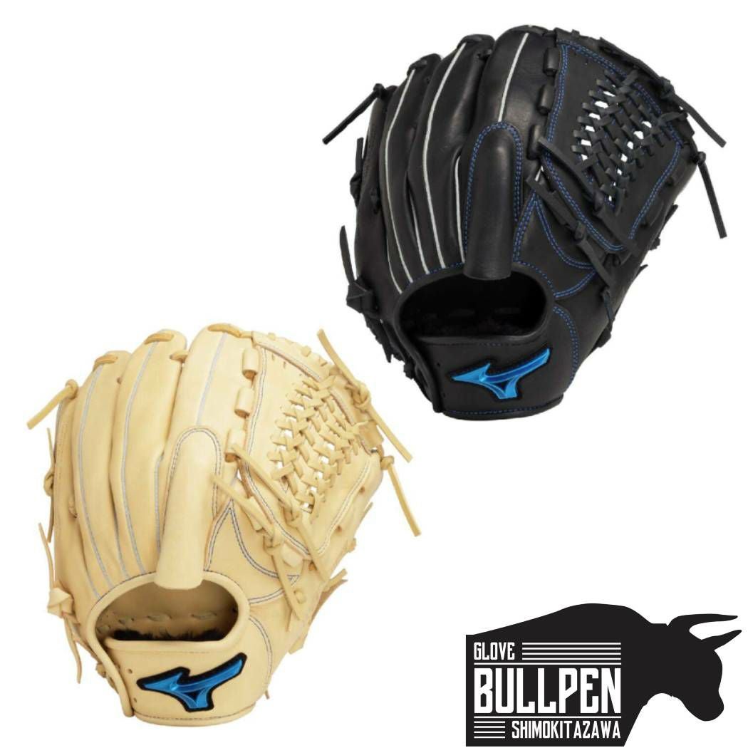 ミズノ MIZUNO WILLDRIVE BLUE ウィルドライブ ブルー 少年軟式用