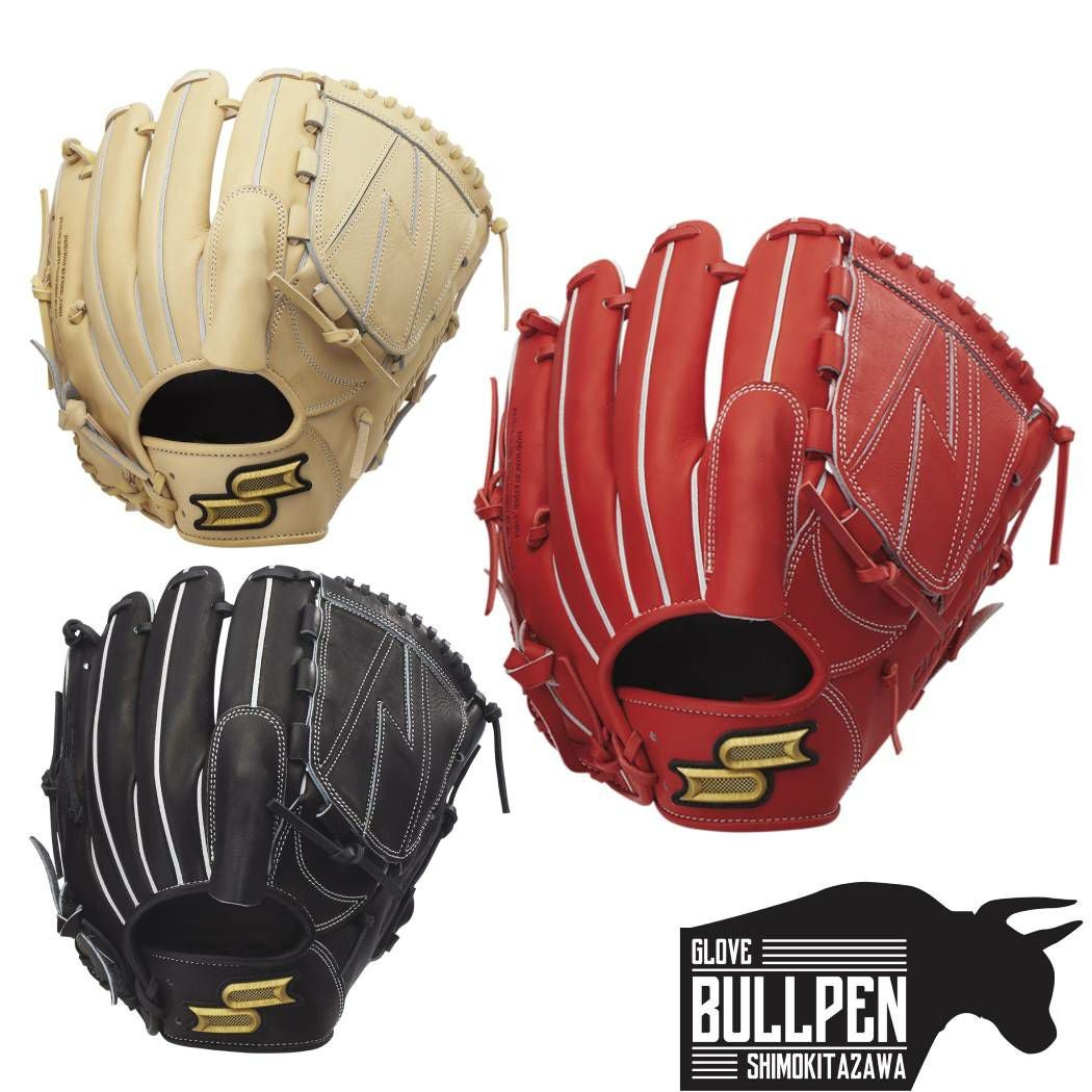 000000082817-01.jpg?size=l&w=