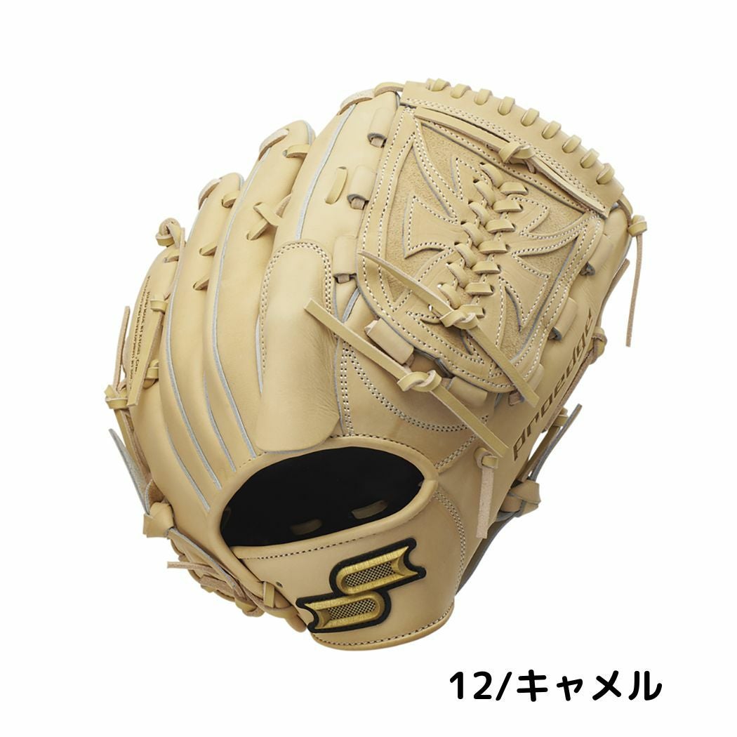 エスエスケイ SSK プロエッジシリーズB proedge 軟式用グラブ 投手用