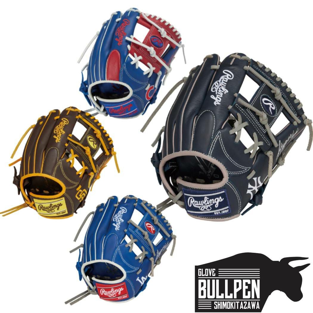 ローリングス Rawlings ハイパーテック カラーシンク 軟式用グラブ 内