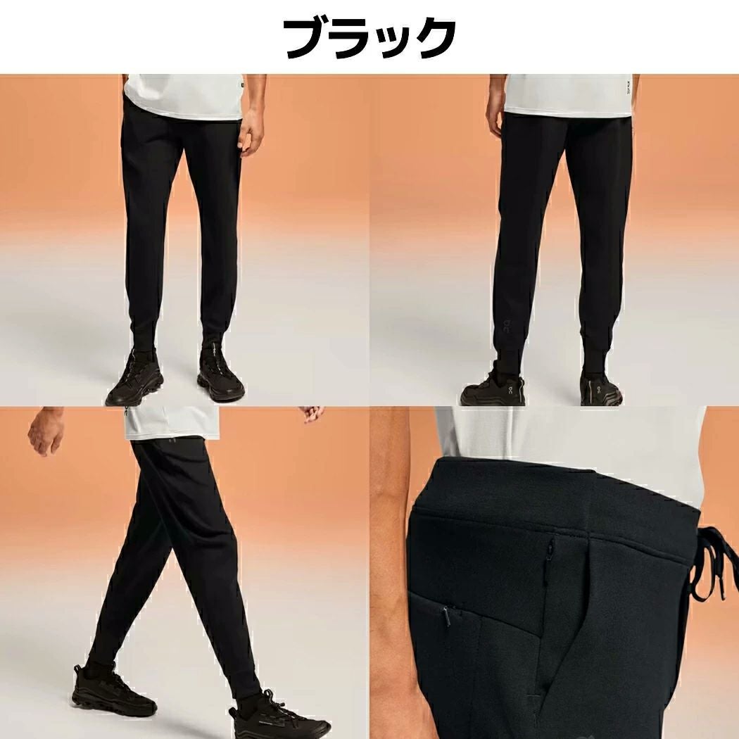 オン On Sweat Pants スウェットパンツ メンズ パンツ ロングパンツ