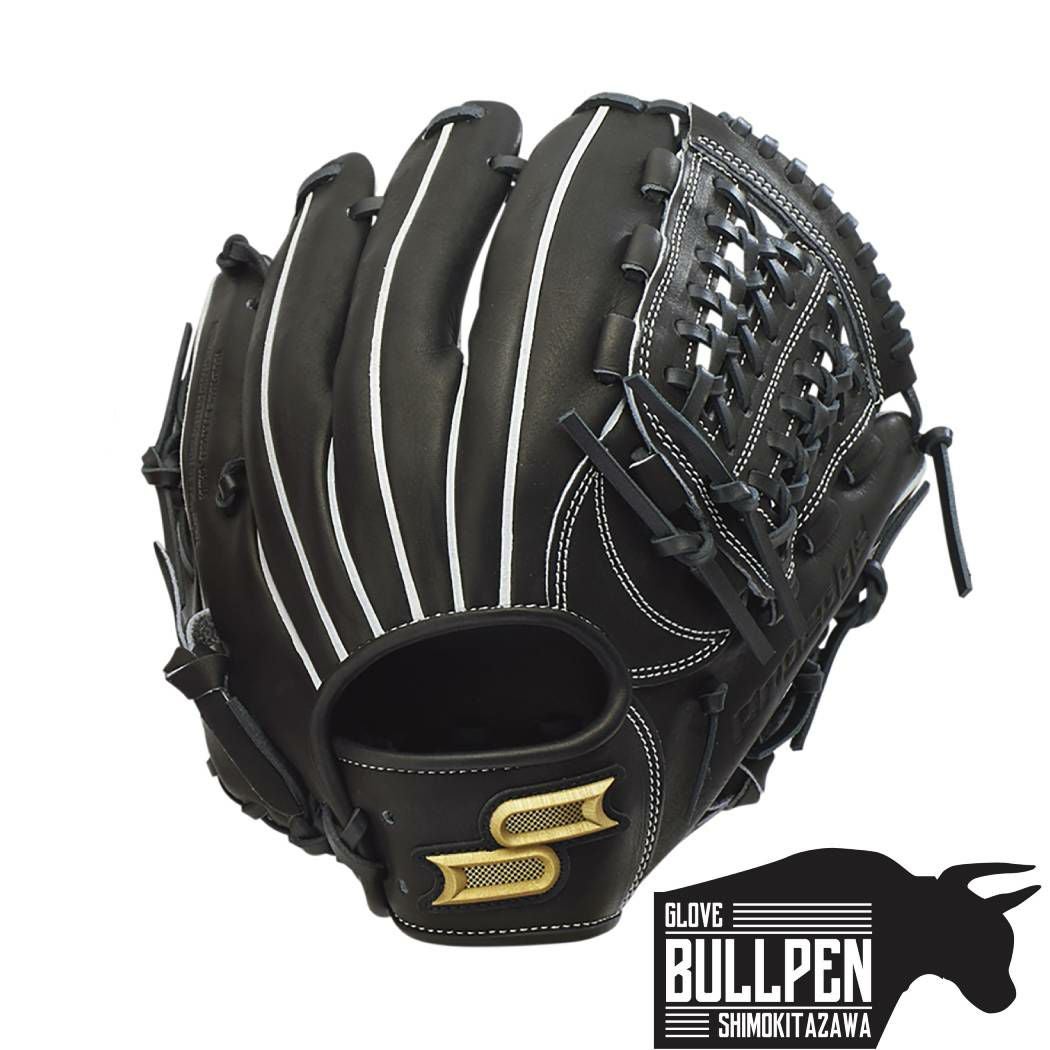 エスエスケイ SSK 少年軟式スーパーソフトシリーズ オールラウンド用