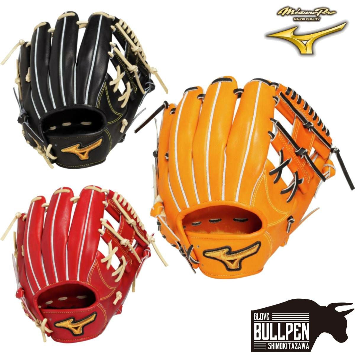 000000088856-01.jpg?size=l&w=