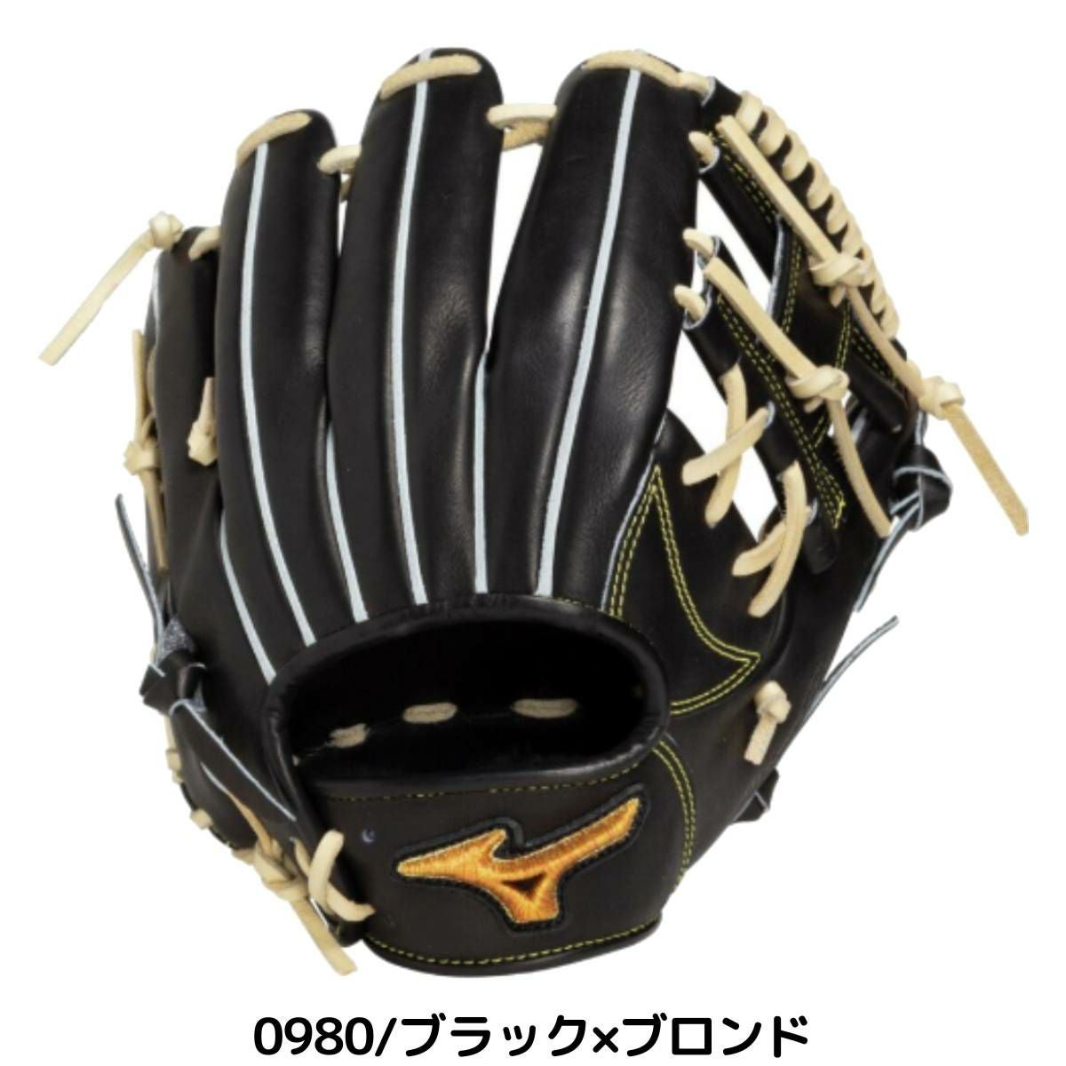 ミズノ MIZUNO 専用グラブ袋付き MizunoPro Classic 硬式用グラブ 内