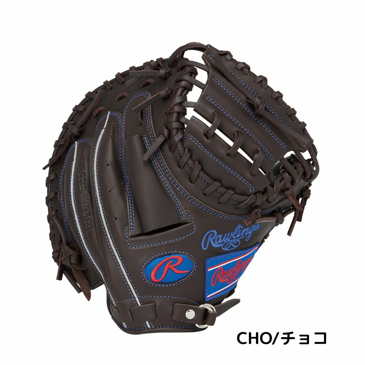 ローリングス Rawlings HYPER TECH R9 SERIES 少年軟式用グラブ 捕手用
