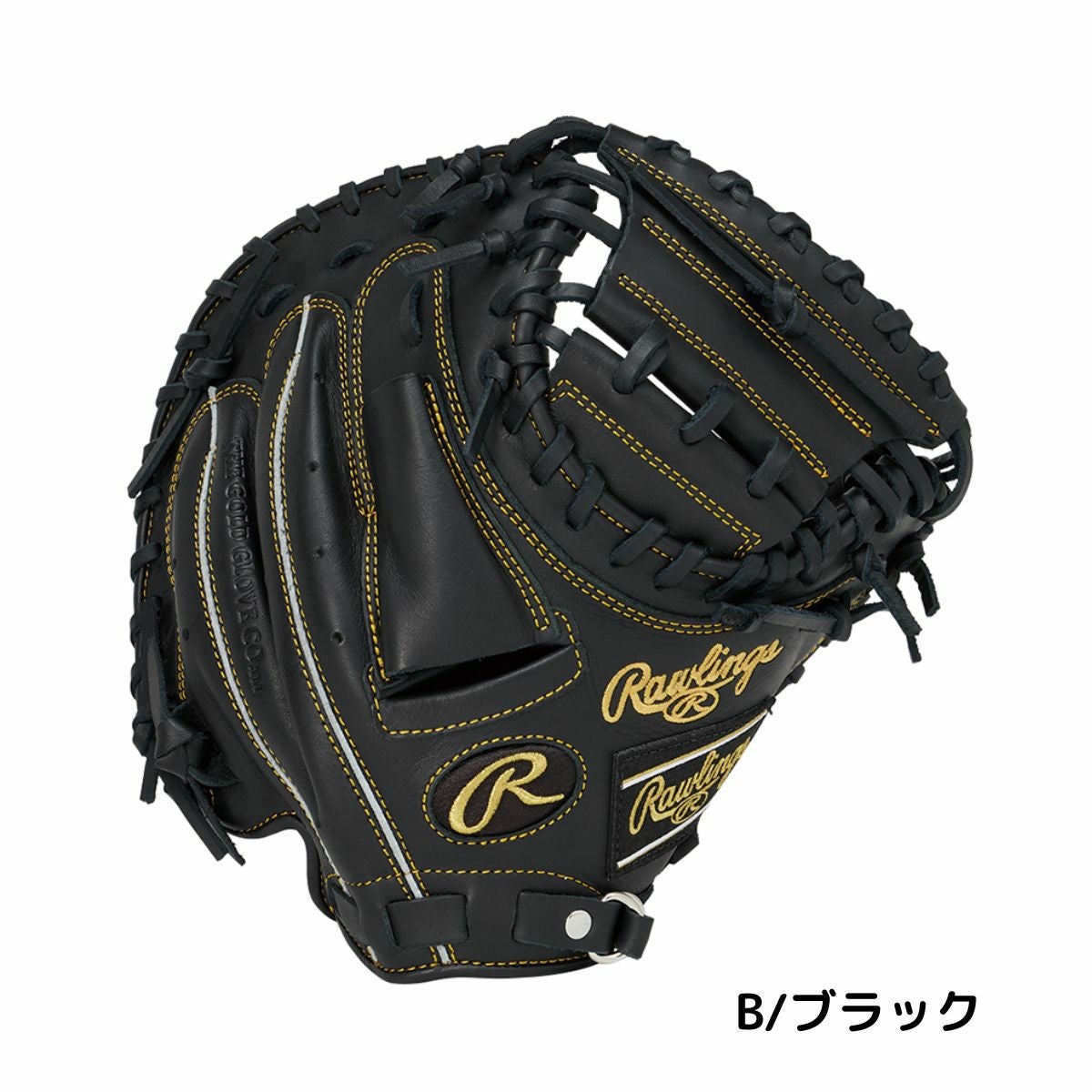 ローリングス Rawlings HYPER TECH R9 SERIES 少年軟式用グラブ 捕手用