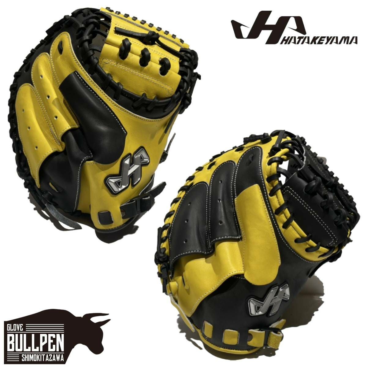 ハタケヤマ HATAKEYAMA 2025年限定 軟式用キャッチャーミット 捕手用