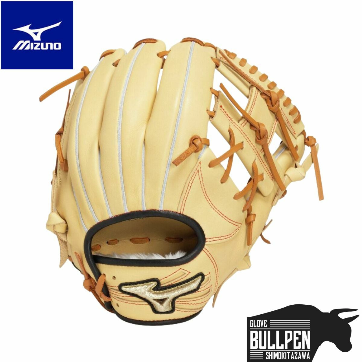 ミズノ MIZUNO グローバルエリート GlobalElite プロフェッショナル