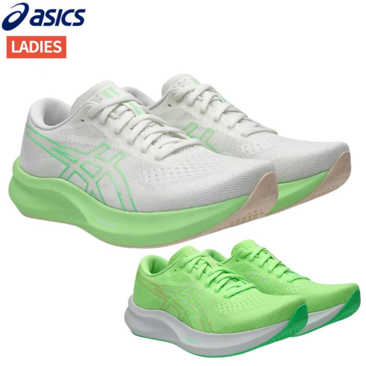 アシックス エボライド スピード 3 レディース asics EVORIDE SPEED 3