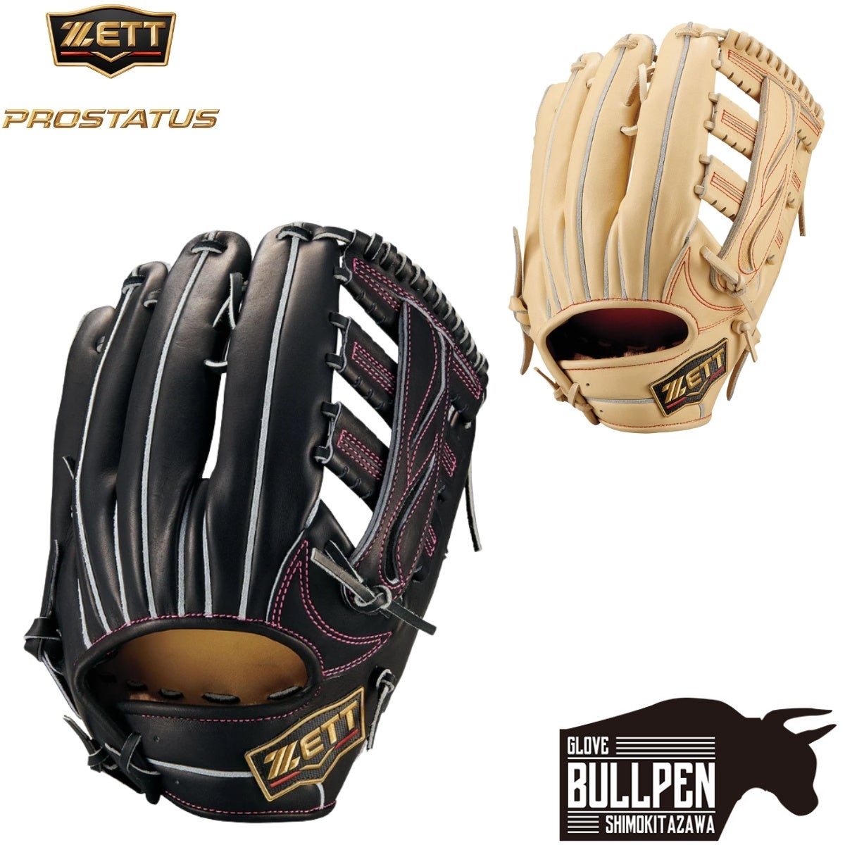 グラブ | スポーツマリオ公式通販サイト