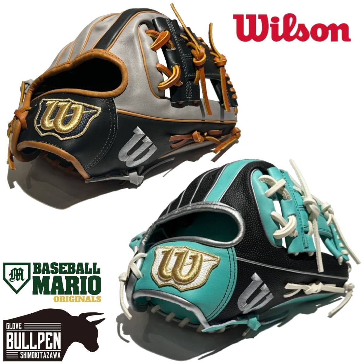 ミズノ MIZUNO 【専用グラブ袋付き】 ミズノプロ MizunoPro CRAFTED