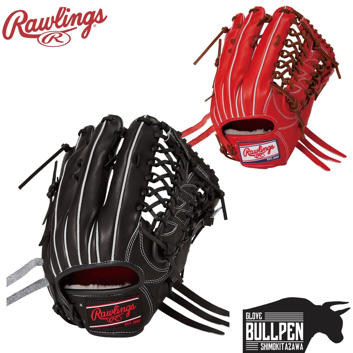 ローリングス Rawlings PRO PREFERRED N6 BASIC N68 硬式用グラブ 外