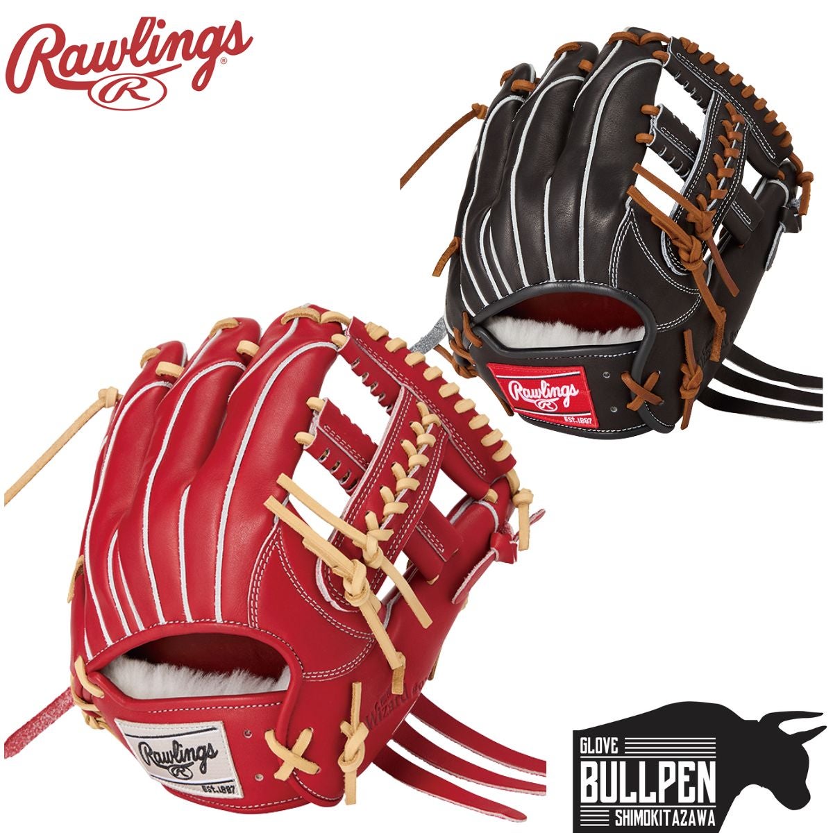 ローリングス Rawlings PRO PREFERRED Wizard #02 CK4MG 硬式用グラブ