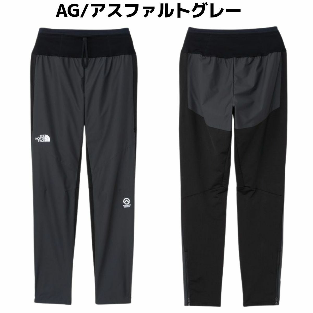 正規取扱店】ザ・ノース・フェイス トレイル エクスプロール タイツ