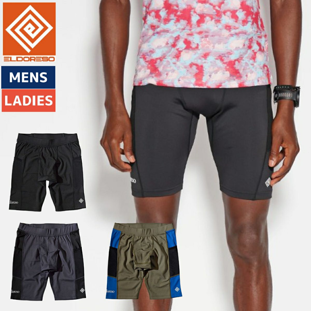 エルドレッソ ELDORESO Neo Middle Spats ネオミドルスパッツ メンズ