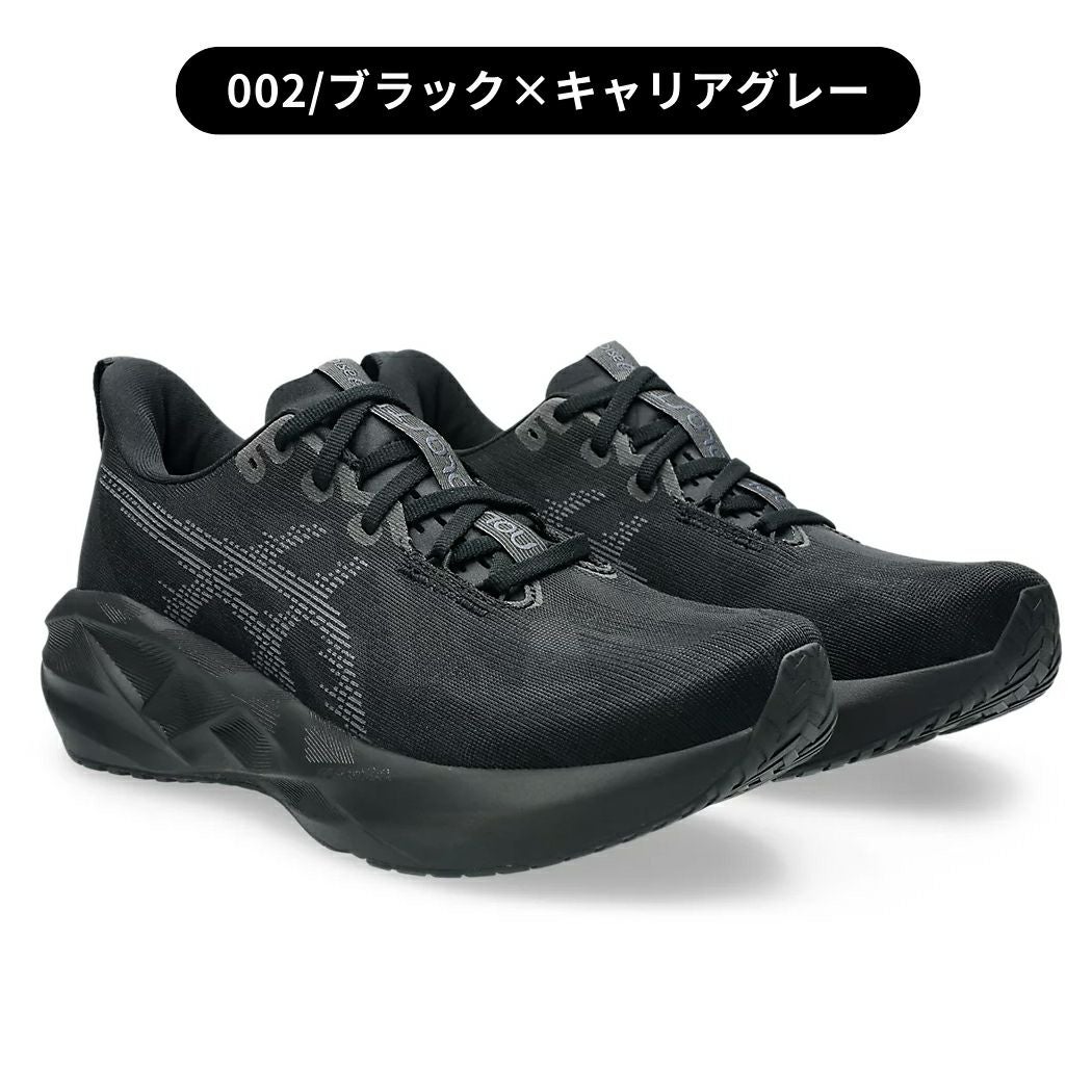 アシックス ノヴァブラスト 5 ノバブラスト メンズ asics NOVABLAST 5