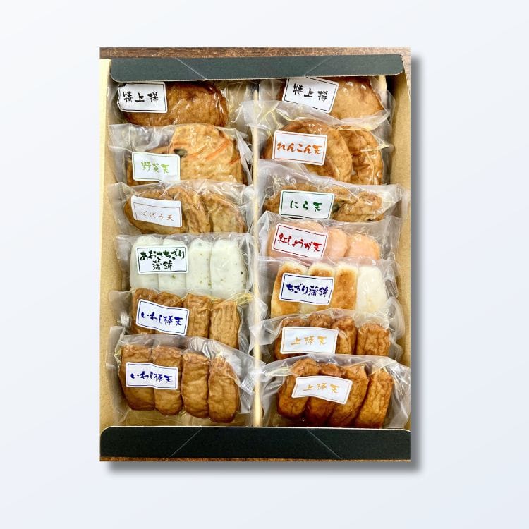 SANCHICOLOR（サンチカラー）|JR東海MARKET|産直|特産品|名産品|生産者