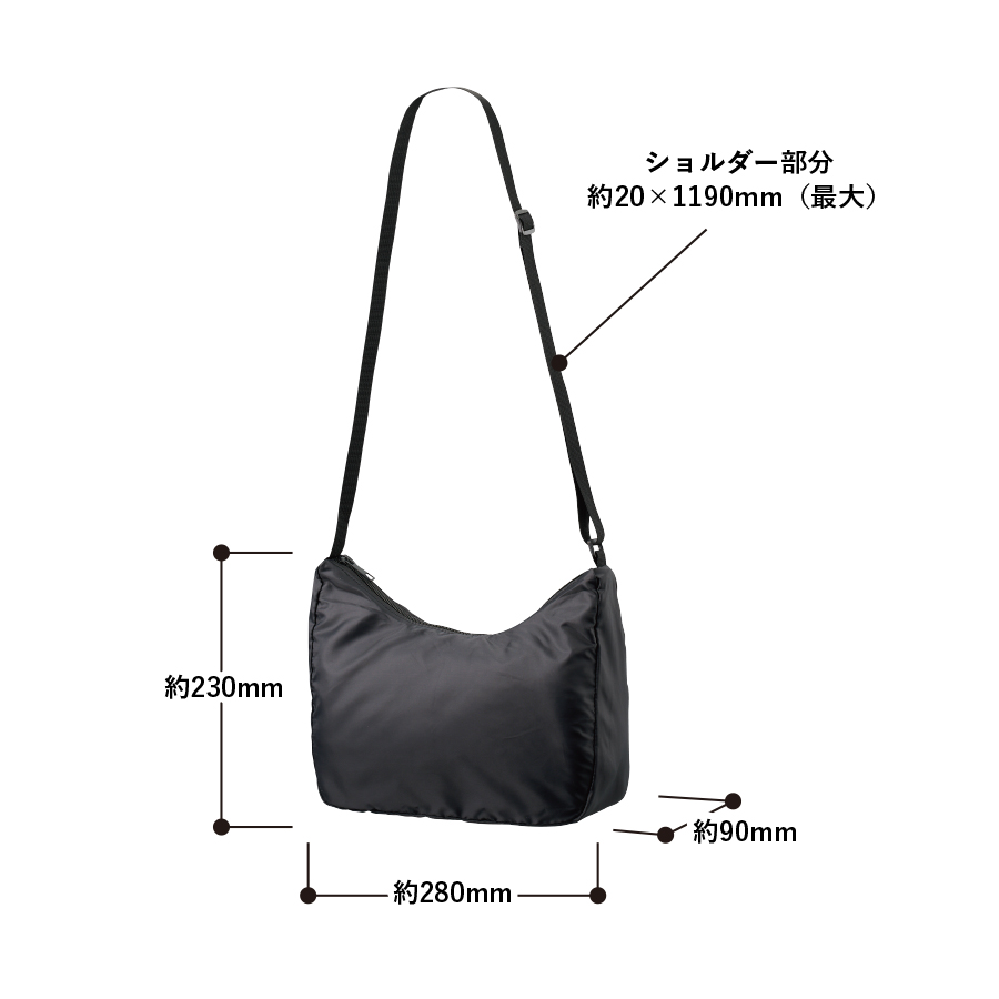 ラウンドポリショルダーバッグ｜ノベルティ・物販・記念品などの名入れ