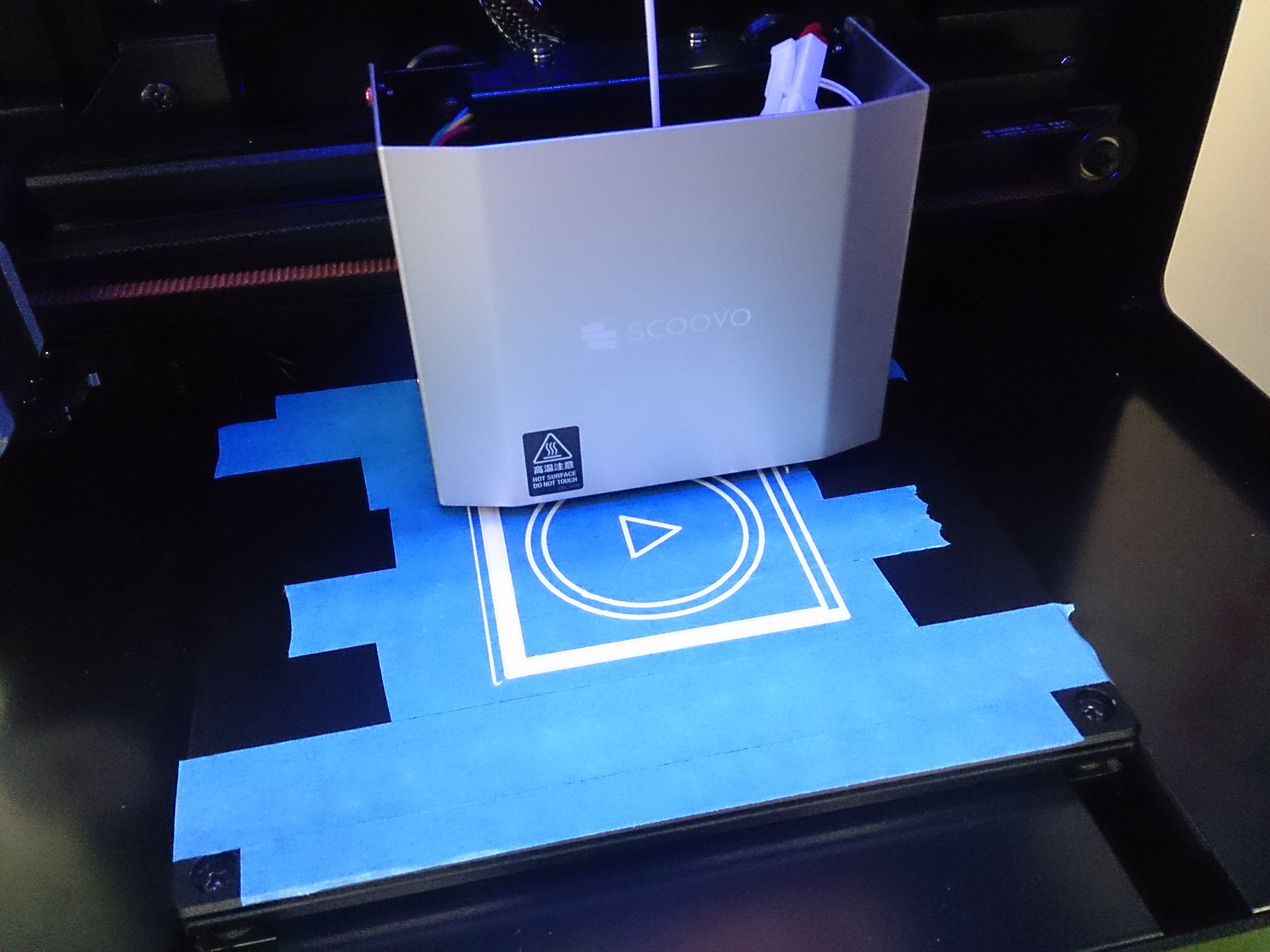 SCOOVO C170を試してみる - まず分解。