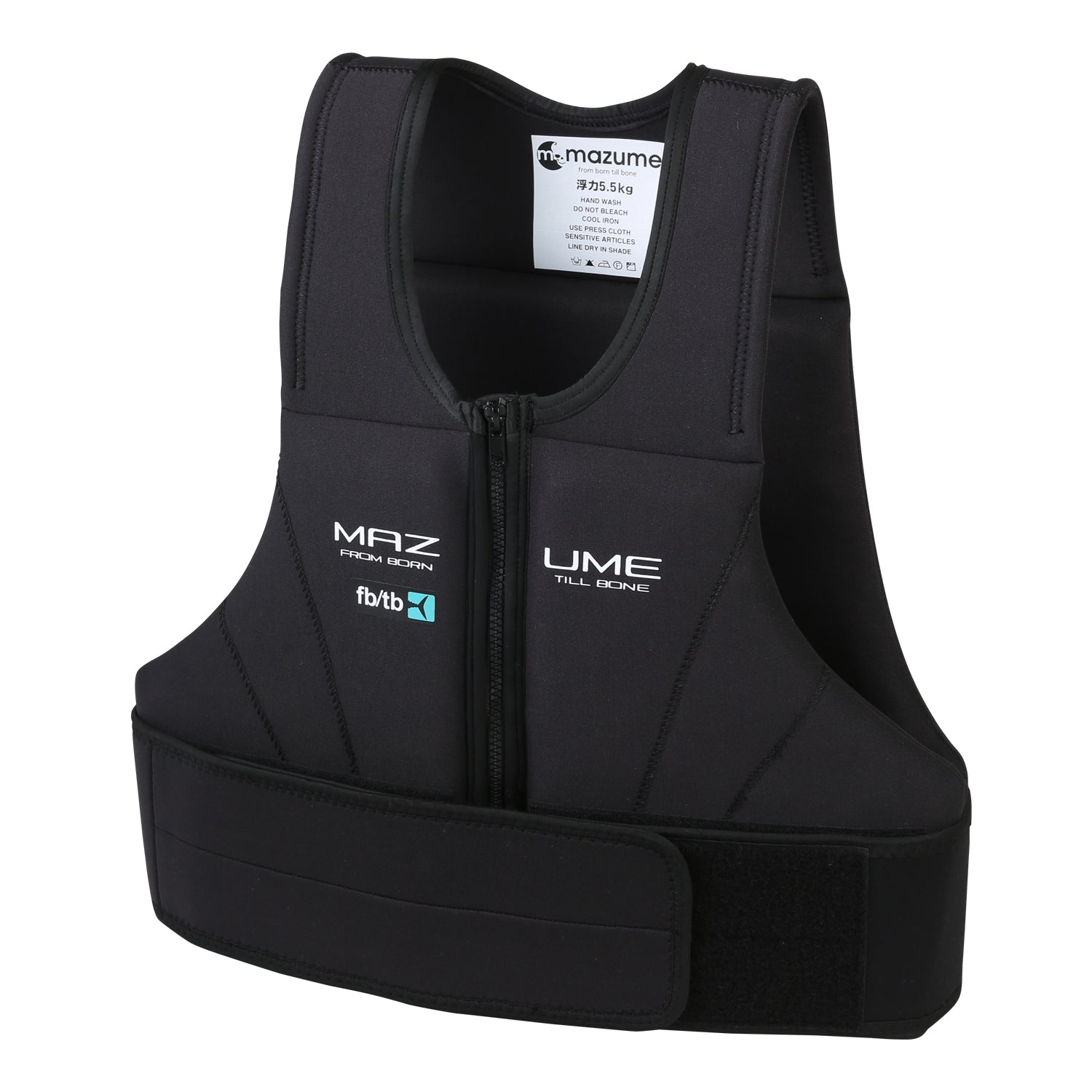 mazume Floating Support Vest