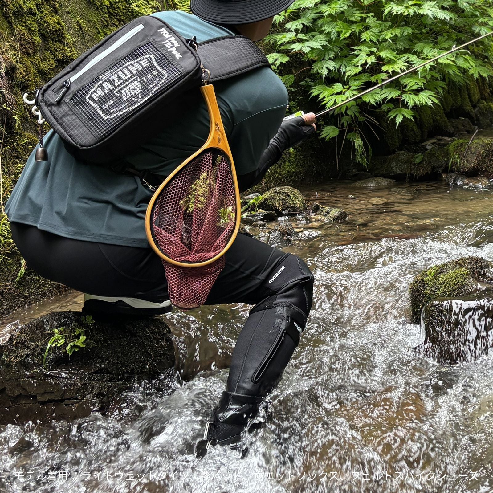 mazume ライトウェットタイツ MZWT-615