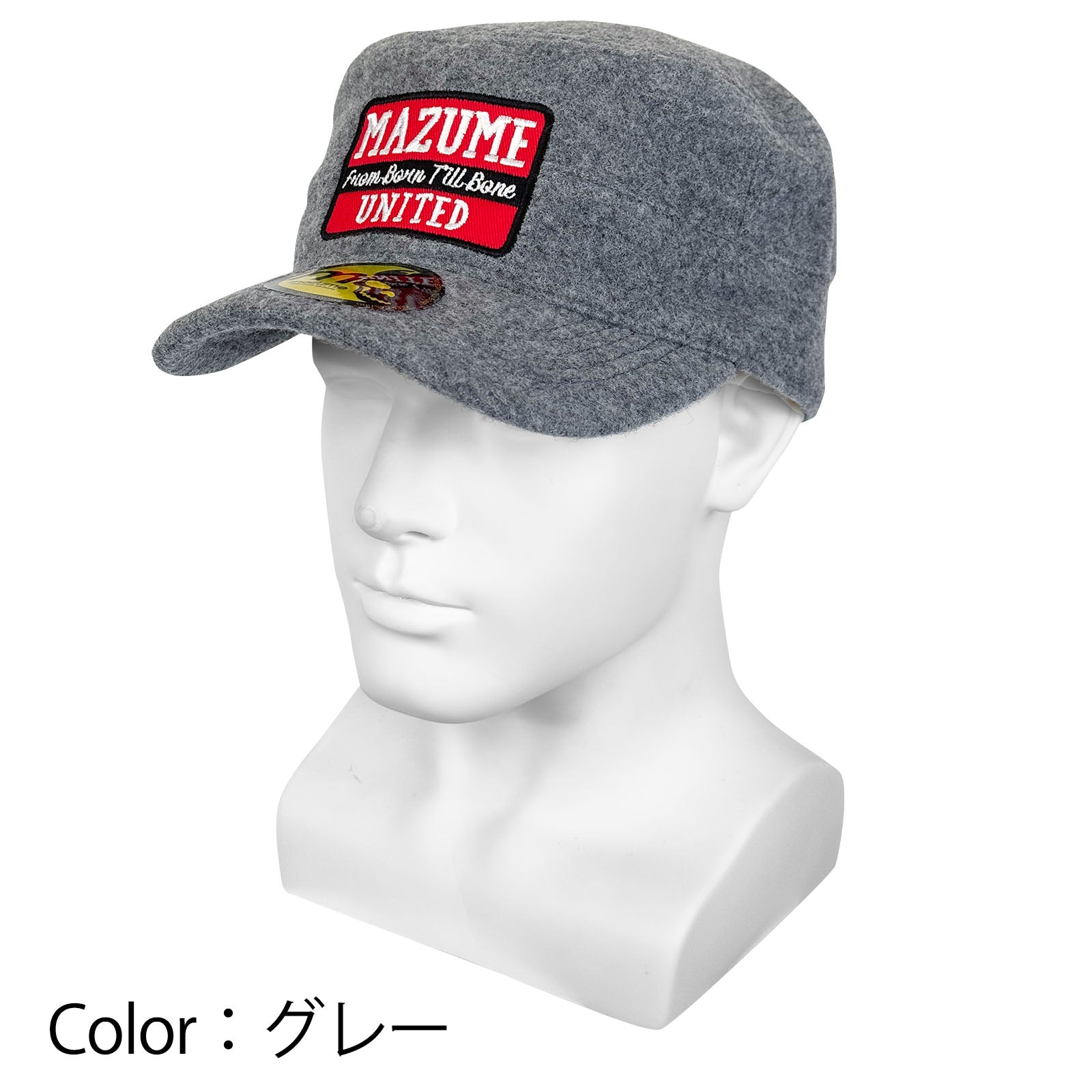 mazume フリースワークキャップ BOXロゴ MZCP-F660