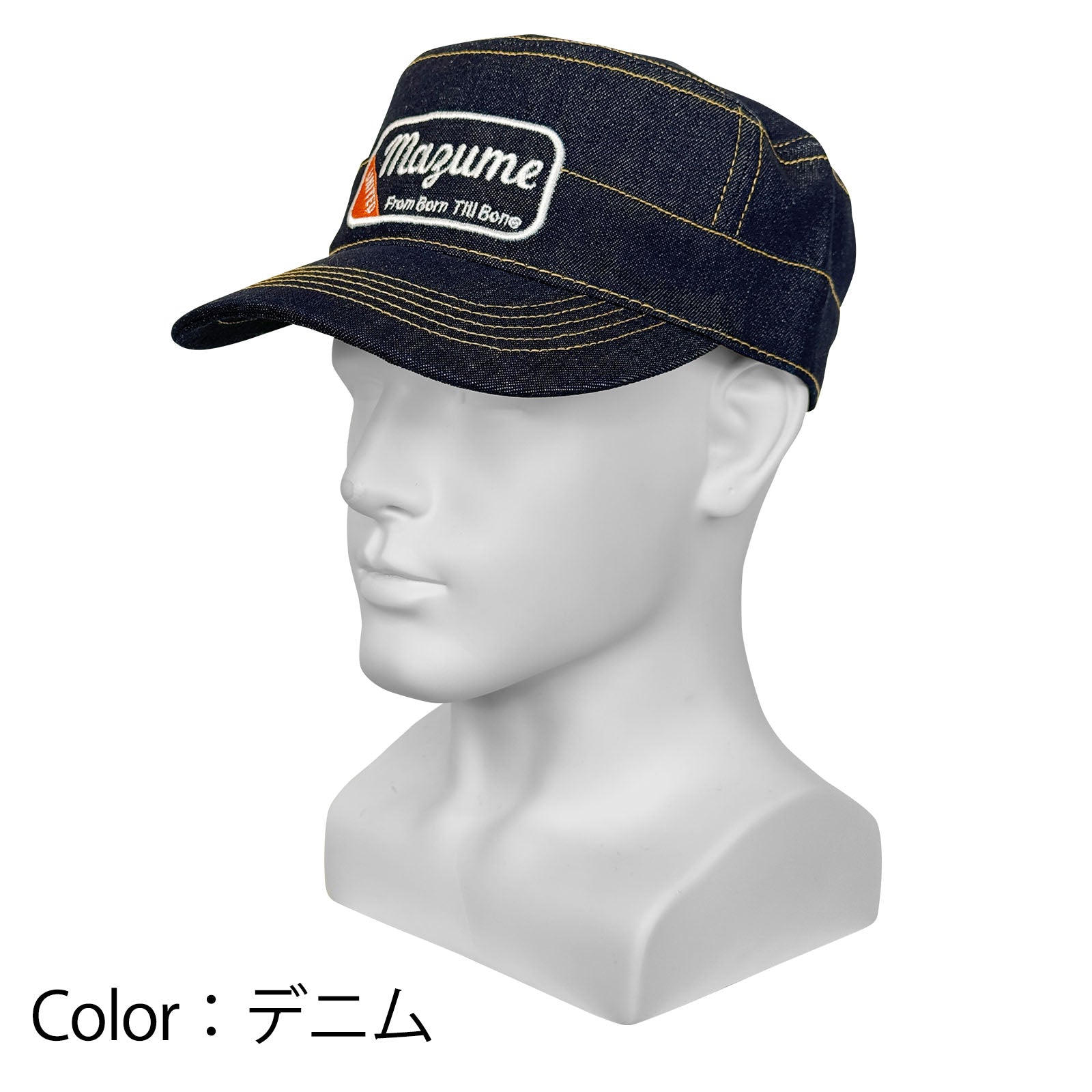 mazume ワークキャップ III MZCP-603