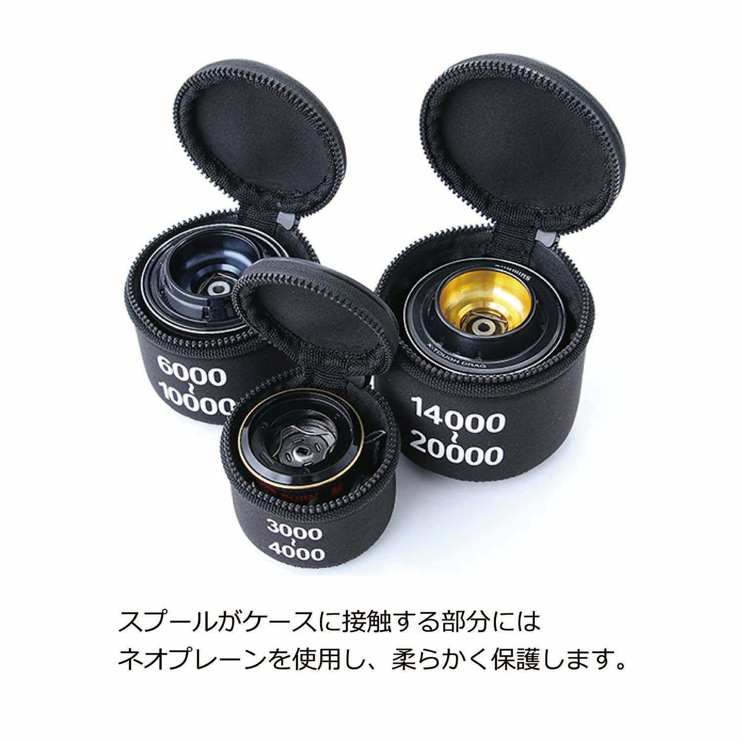 mazume スプールケース M MZAS-694