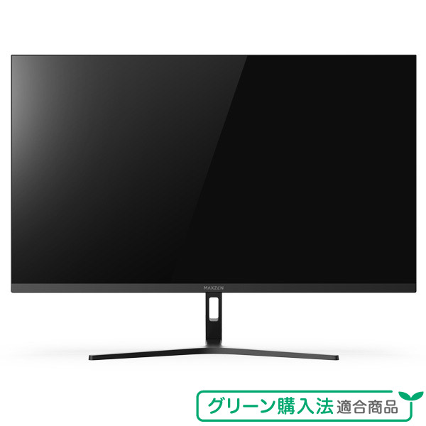 JM24CH01｜maxzen（マクスゼン）