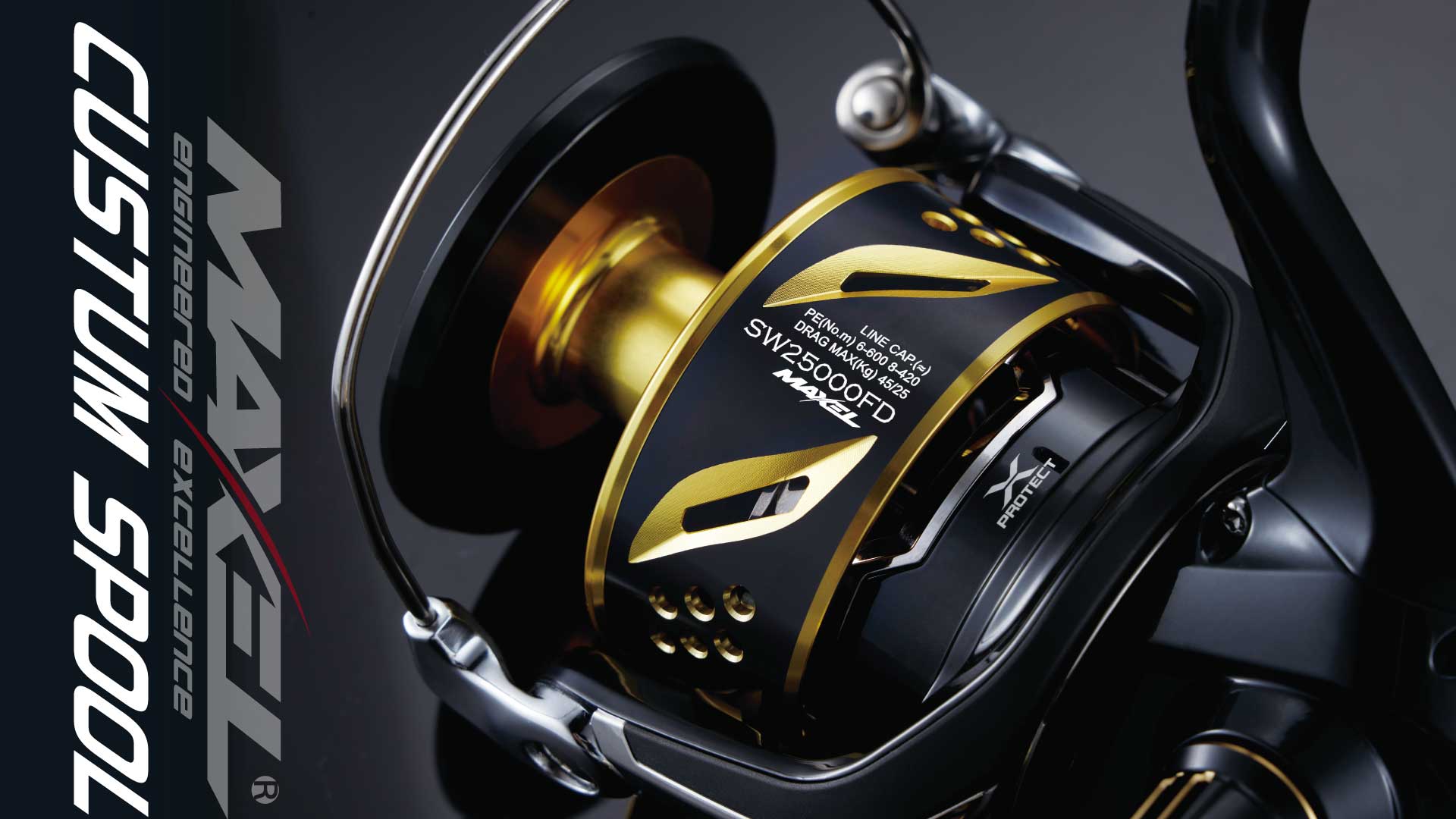 マクセルリール スプール | SPOOL_maxel/restaffine