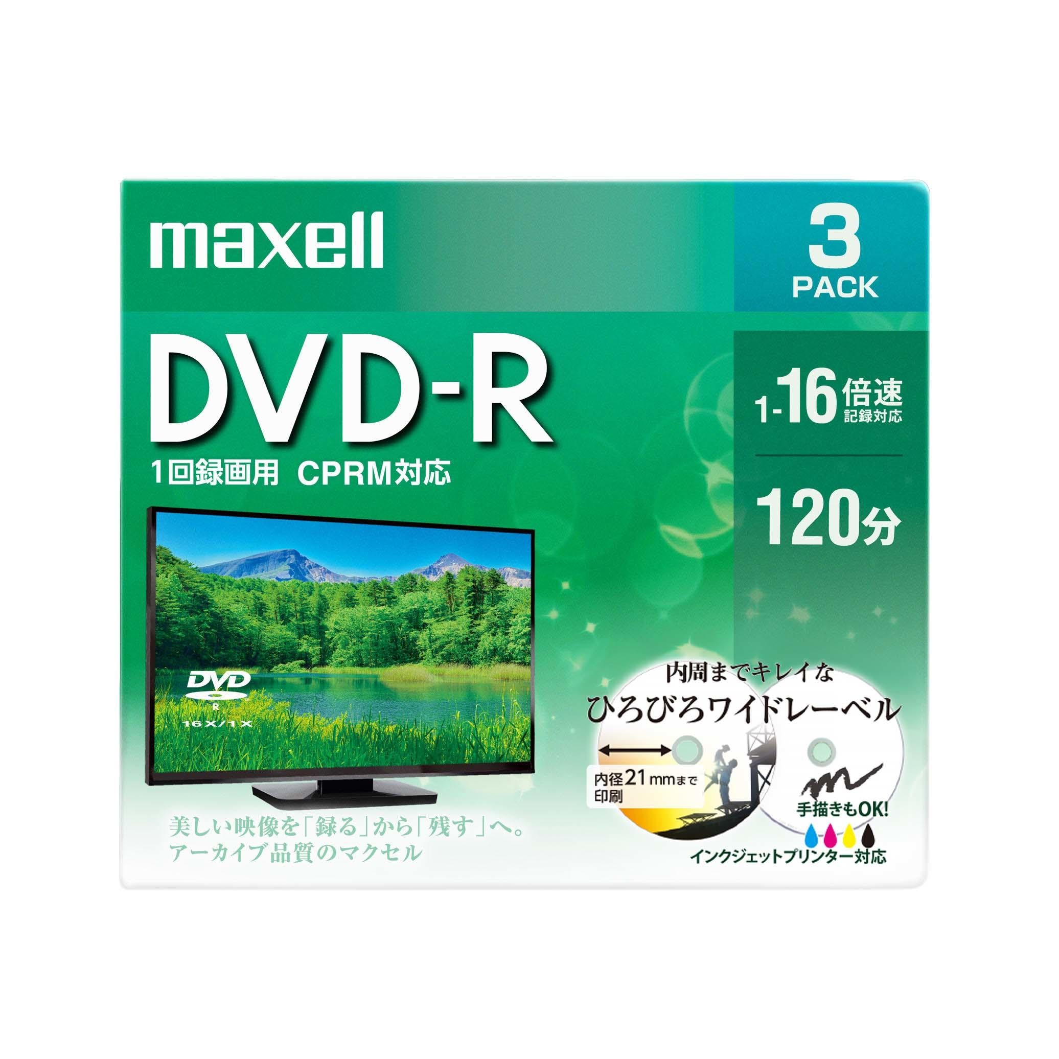 マクセル maxell 録画用 DVD-R 1-16倍速対応（CPRM対応