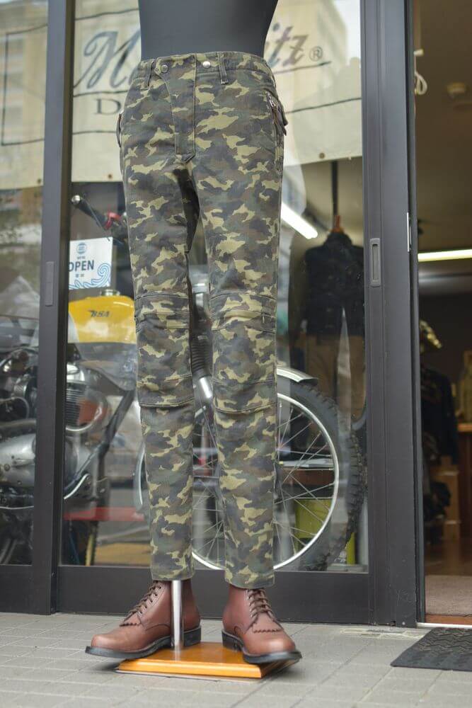 カモフラージュウォームパンツ/MFP-2578【メンズ】 | Men'sPANTS