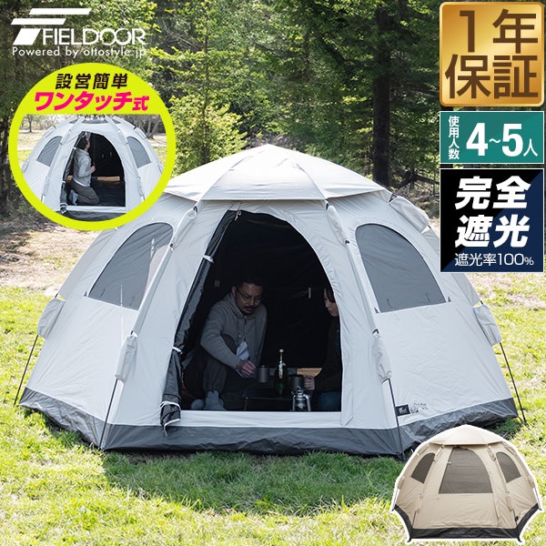 在庫品 テント 間口6m 奥行10m 高さ4m 四面生地(カーテン1面) 在庫品