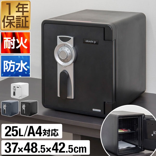 防犯用品 マックスシェアー本店