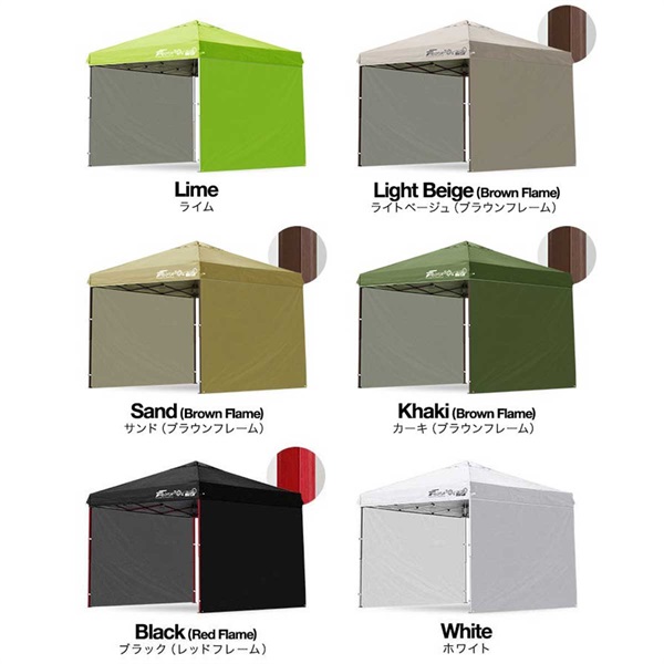 FIELDOOR ワンタッチタープテント 2.5m×2.5m サイドシート2枚付 横幕