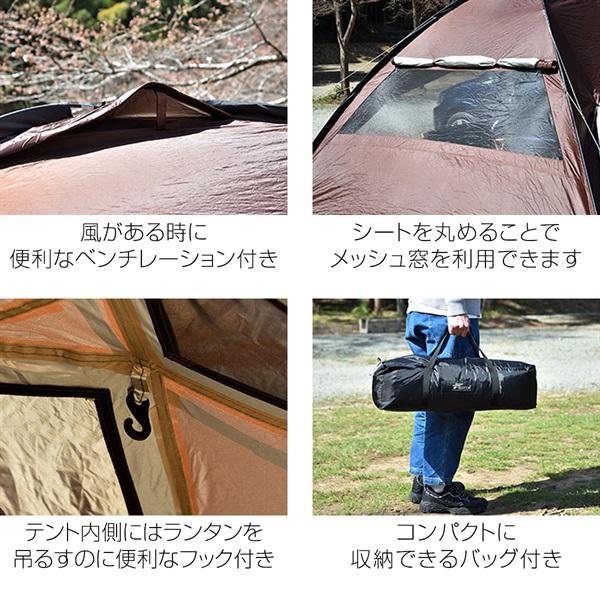 FIELDOOR カーサイドタープ カーサイドシェルタータープ 330cm×350cm