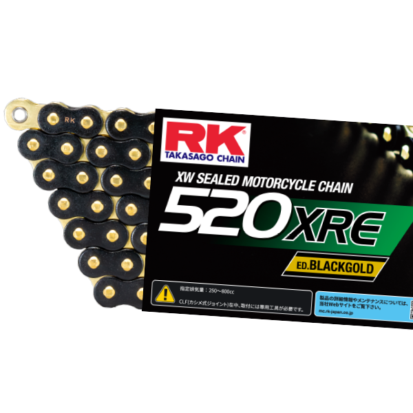 ドライブチェーンXRE | アールケー・ジャパン株式会社